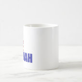 6月6日ハンナマグ コーヒーマグカップ (中央)