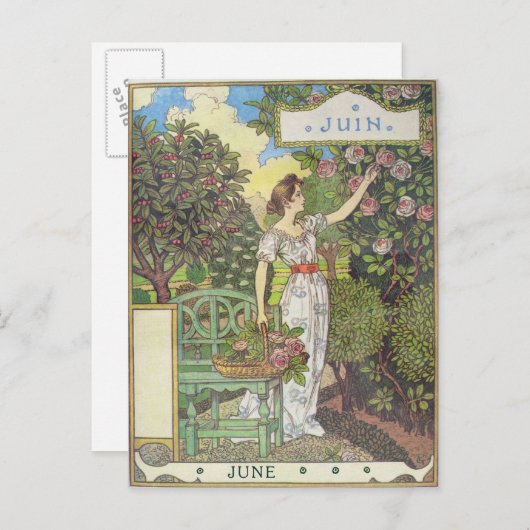 6月 ポストカード (正面/裏面)
