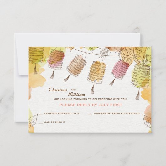 6枚のランタンRSVPカード 招待状 (正面)