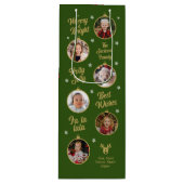 6枚の写真クリスマスバブルグリーンファミリー ワインギフトバッグ (正面)