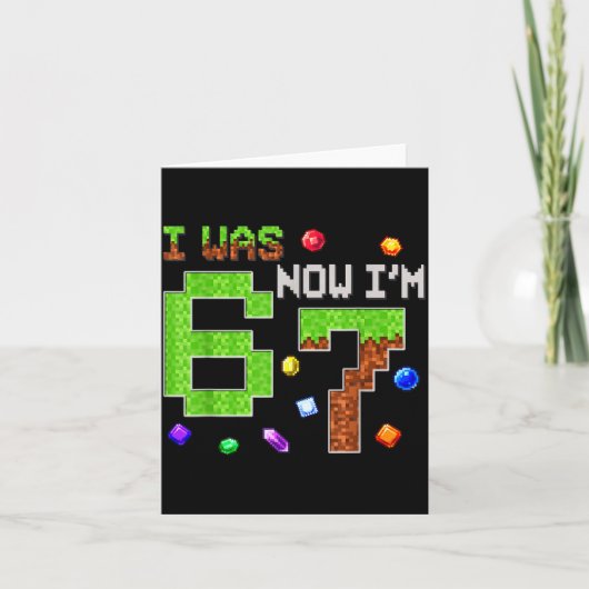 6歳から7歳になりました!7歳の誕生日おめでとう 男の子 キッズ カード (正面)