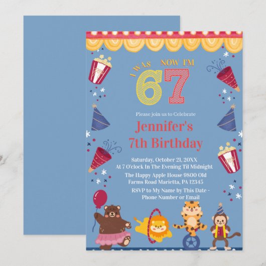 6歳から7歳へ サーカスの7歳の誕生日 キッズ 招待状 (正面/裏面)