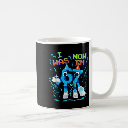 6歳から7歳へ 六 七 おもしろ 誕生日 キッズ コーヒーマグカップ (右)