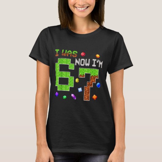 6歳から7歳へ!7歳の誕生日おめでとう!少年少女 Tシャツ (正面)