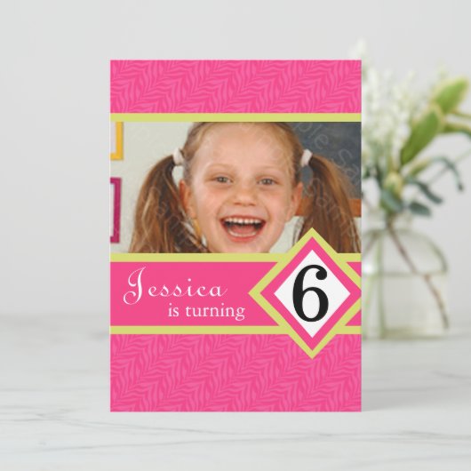 6歳のバースデーパーティ招待状ズゼブラガール 招待状 (スタンド正面)