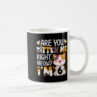 6歳の誕生日おめでとう 猫ちゃんの誕生日 コーヒーマグカップ