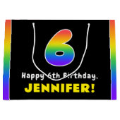 6誕生日:カラフルレインボー6、名前をカスタムする ラージペーパーバッグ (正面)