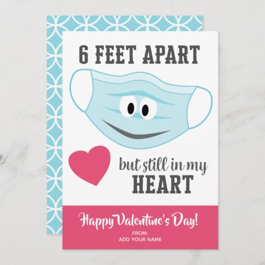 6足アパートが私のハートに – バレンタイン シーズンカード (正面/裏面)