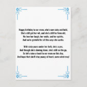 60おもしろい人目の女の詩 ポストカード (正面)