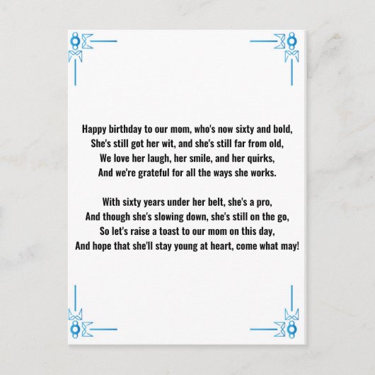 60おもしろい人目の女の詩 ポストカード (正面)