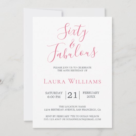 60およびすばらしいピンクの白の第60誕生会 招待状 (正面)