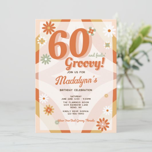 60およびフィーリングルービーレトロ誕生日招待状 招待状 (スタンド正面)