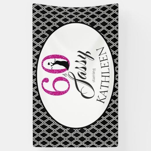 60および粋なカスタムの第60誕生日 横断幕 (縦)