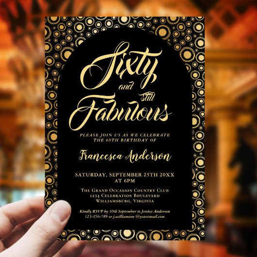 60と素晴らしいブラック金ゴールド60th誕生日パーティー 招待状