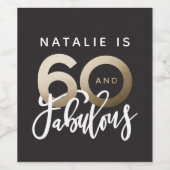 60と素晴らしい誕生日パーティーラベル ワインラベル (シングルラベル)