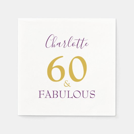 60と素晴らしい60エレガント番目の誕生日紫金ゴールド スタンダードカクテルナプキン (正面)