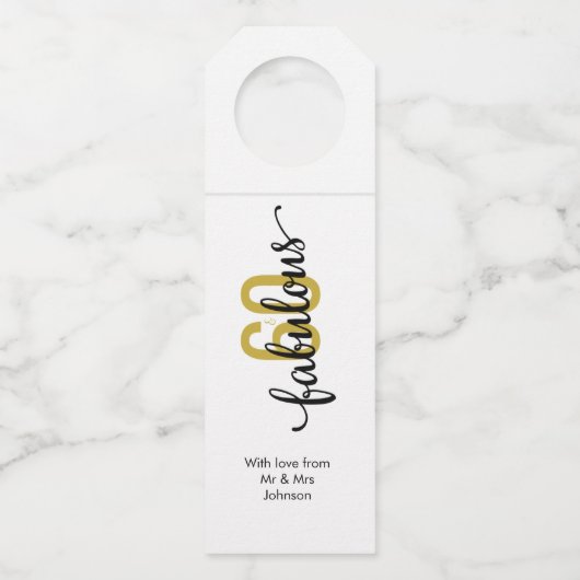 60と素晴らしい60誕生日 ボトルネックタグ (正面)