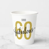 60と素晴らしい60誕生日 紙コップ (正面)