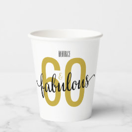 60と素晴らしい60誕生日 紙コップ