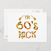 60の岩 ポストカード (正面/裏面)