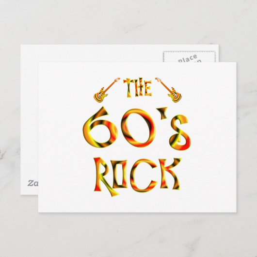 60の岩 ポストカード (正面/裏面)