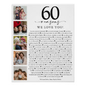 60の愛してる理由 誕生日や記念日におすすめ ポスター (正面)