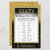 60の誕生日このゲームまたはそのゲーム (正面/裏面)