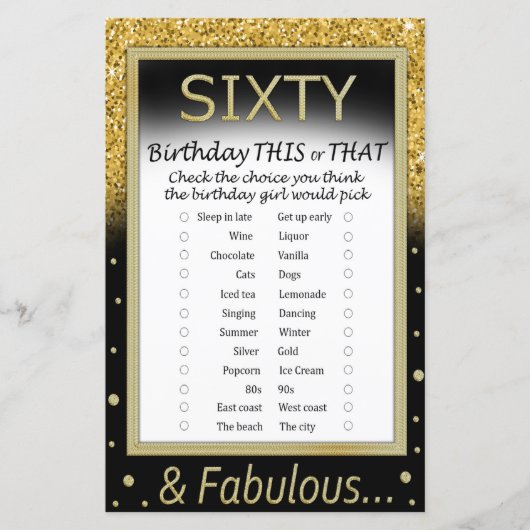 60の誕生日このゲームまたはそのゲーム (正面)