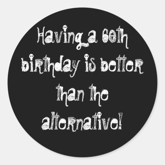 60はよいです! ラウンドシール (正面)