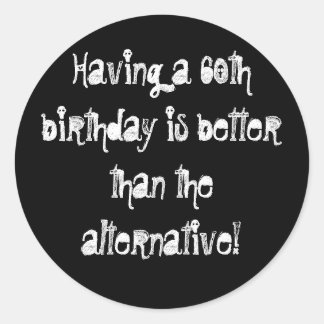 60はよいです! ラウンドシール