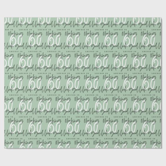 60を良い誕生日ギフトラップに見せる ラッピングペーパー (フラット)