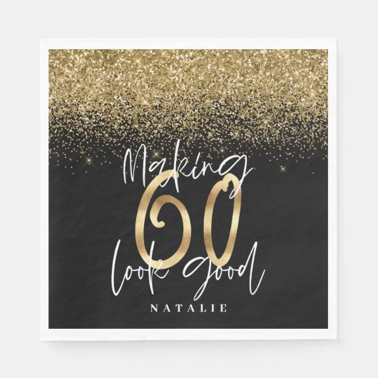 60を良く見せる金ゴールド誕生日パーティー スタンダードランチョンナプキン (正面)