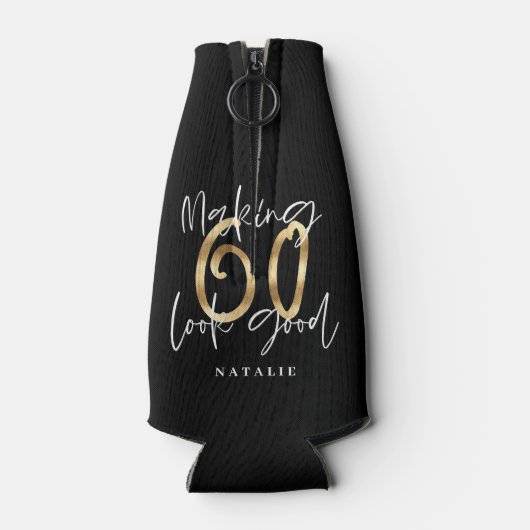 60を良く見せる金ゴールド誕生日パーティー ボトルクーラー (裏面)