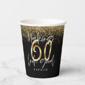 60を良く見せる金ゴールド誕生日パーティー 紙コップ (裏面)