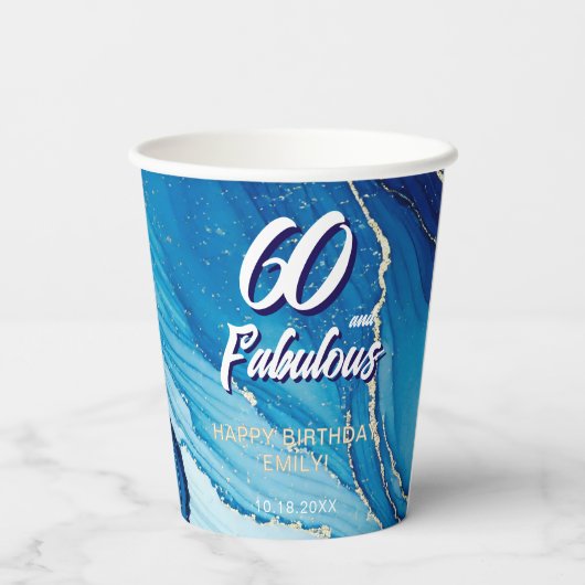 60アンドファブルーズマーブルグリッター誕生日 紙コップ (裏面)