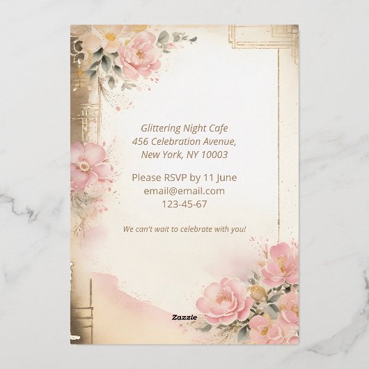 60エレガント番目の誕生日フォイル招待状 箔招待状 (裏面)