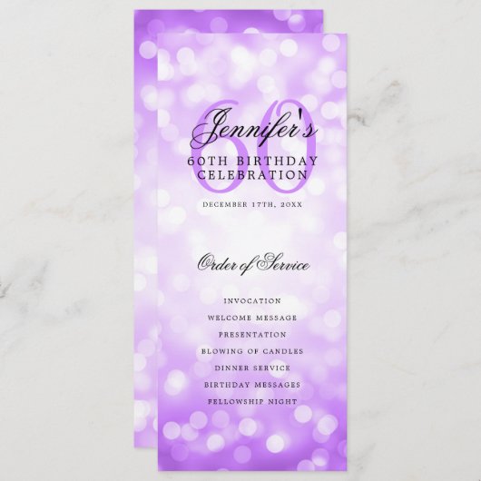 60エレガント番目の誕生日プログラムパープル《写真》ぼけ味 招待状 (正面/裏面)