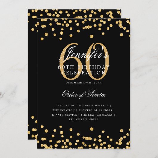 60エレガント番目の誕生日プログラムメニュー金ゴールドブラック 招待状 (正面/裏面)