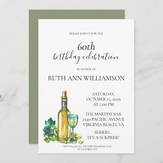 60エレガント誕生日ホワイトワインサプライズパーティー 招待状 (正面/裏面)