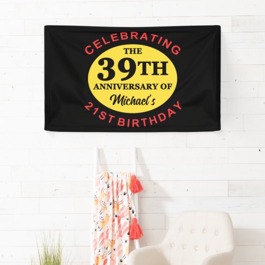 60カスタム番目の誕生日ユーモア 横断幕 (インサイチュ)