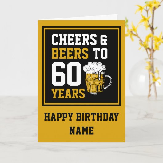 60カスタム番目の誕生日応援とビールから60年 カード (黄色い花)