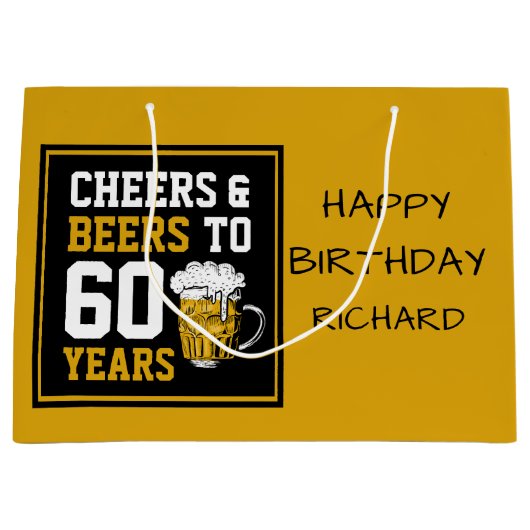 60カスタム番目の誕生日応援とビールから60年 ラージペーパーバッグ (正面)