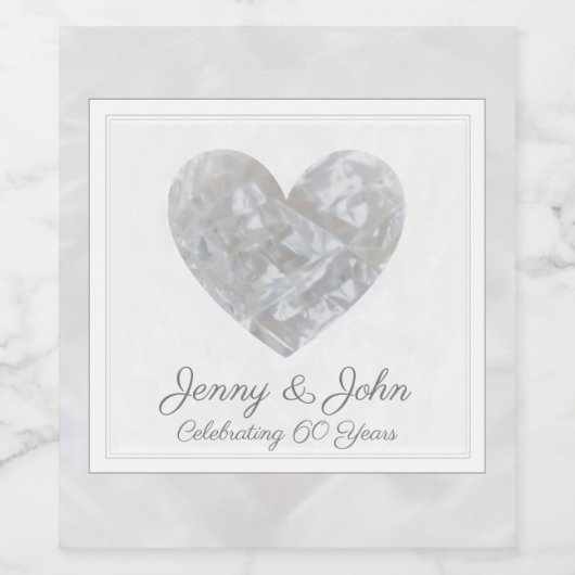 60パーソナライズされた番目のダイヤ結婚モンド ワインラベル (シングルラベル)