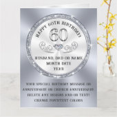 60パーソナライズされた番目の大きな誕生日カード カード (黄色い花)