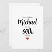 60パーソナライズされた番目の誕生日カード シーズンカード (正面/裏面)