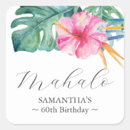 60パーソナライズされた誕生日スティッカー好み スクエアシール