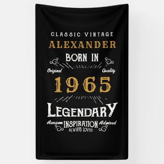 60パーソナライズされた誕生日1965生まれヴィンテージ黒 横断幕 (縦)