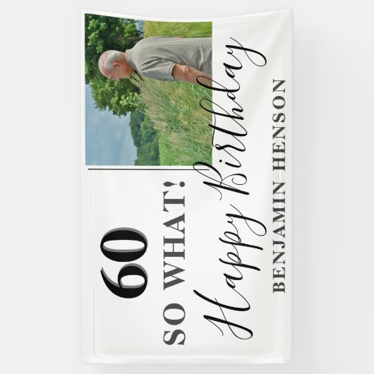 60モダンSo What 60th Birthday Party写真 横断幕 (縦)