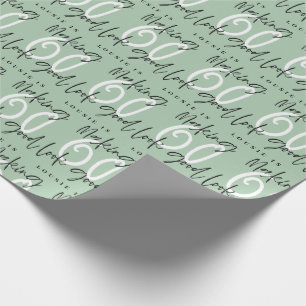 60一見によい誕生日プレゼントの覆いをします ラッピングペーパー