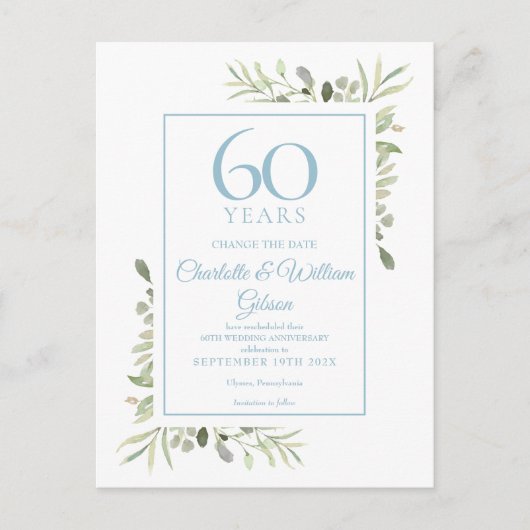 60周年の日付の変更フローラ 案内ポストカード (正面)